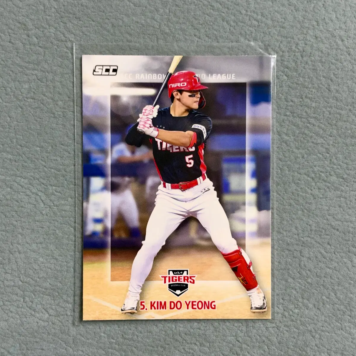 2024 kbo scc 레인보우 기아 김도영 베이스 (MVP시즌)