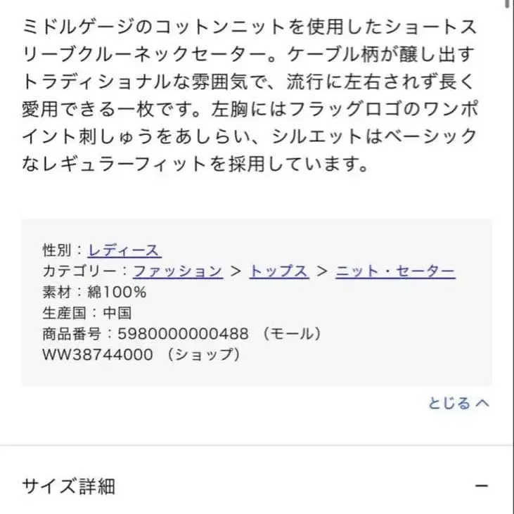 5번째 상품 이미지