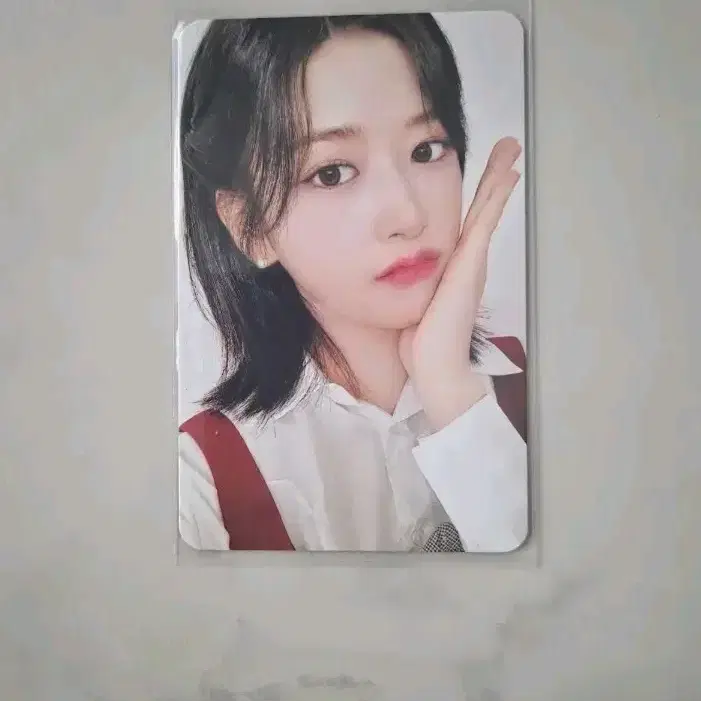 아이브 스위치 러브드아이브 유진
