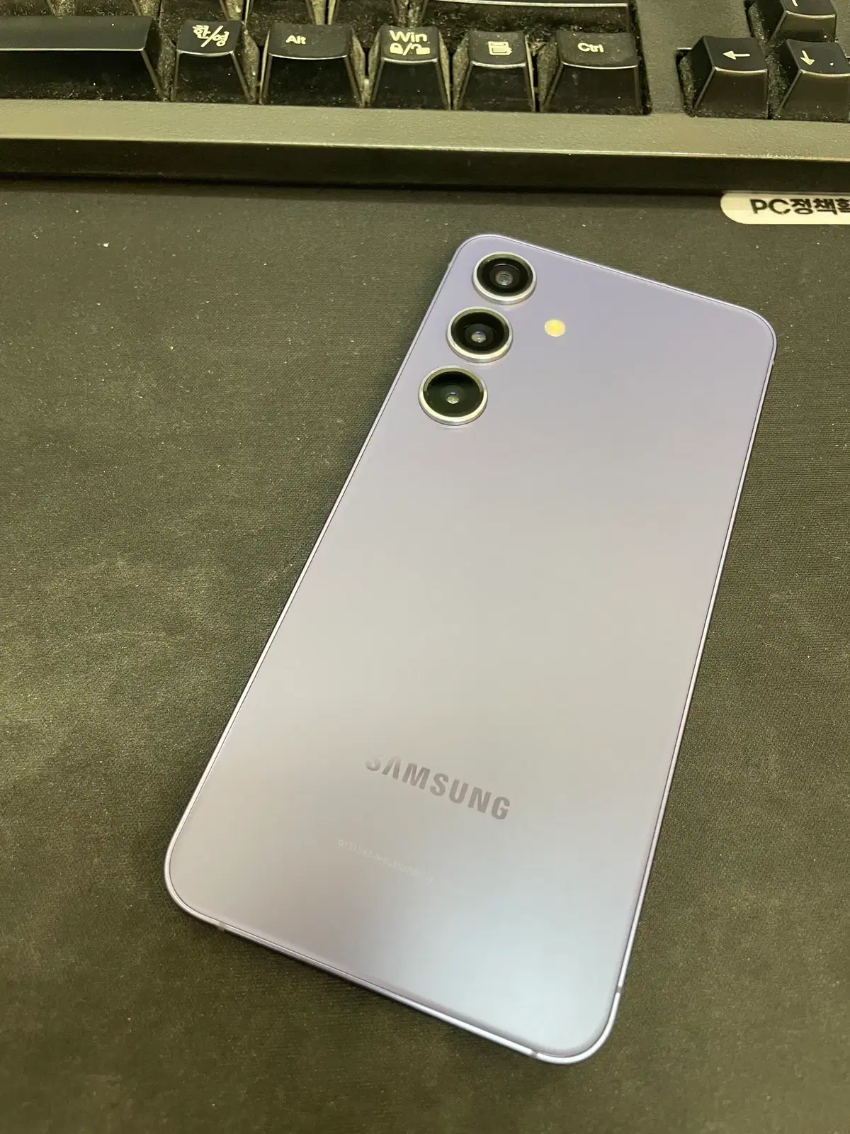 갤럭시S24 퍼플 256GB 무잔상 상태좋은 중고48만8천팝니다