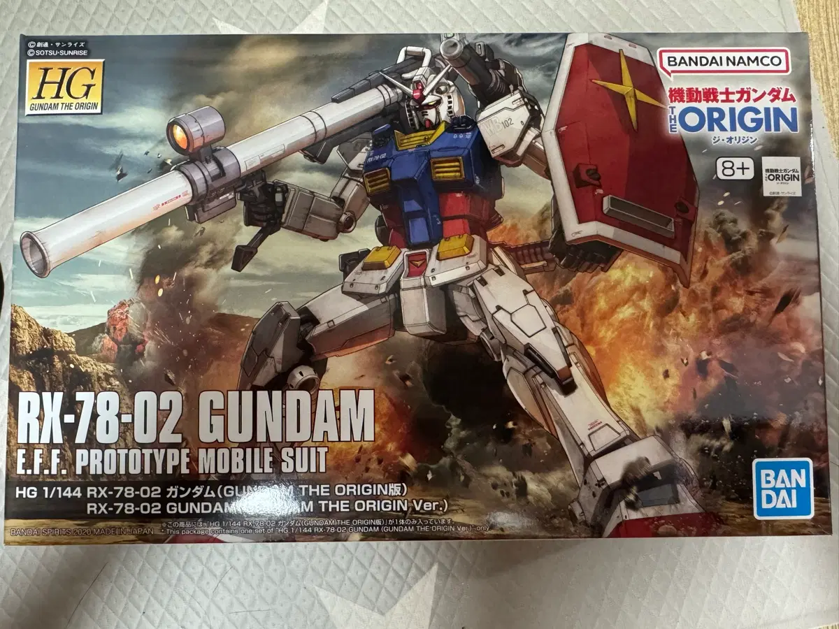 반다이 HG 건담 디 오리진 Ver. 미개봉 새상품 (HG 퍼스트 건담 오리진, HG 퍼건 오리진, HG RX-78-2)