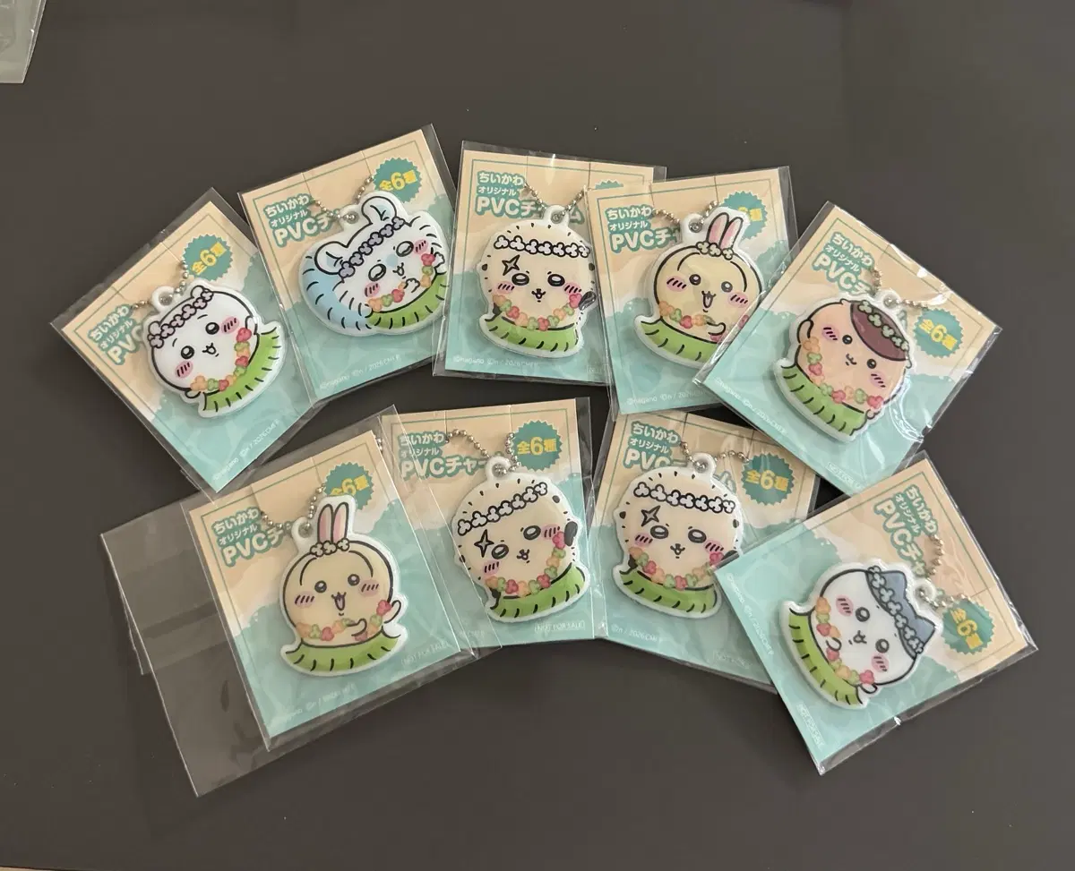 치이카와 인어섬 pvc 키링