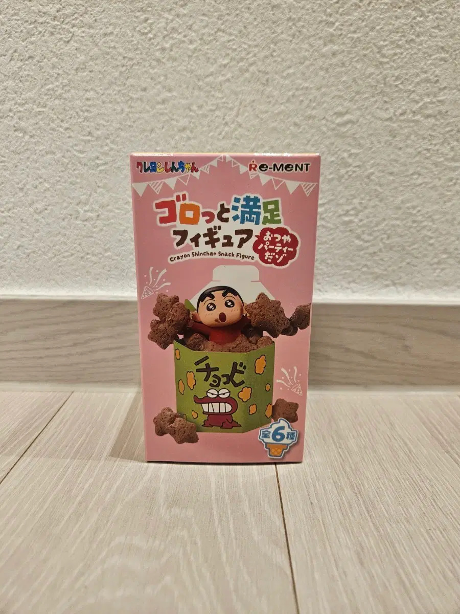(새상품) 짱구 리멘트 만족 스낵 간식 랜덤 피규어