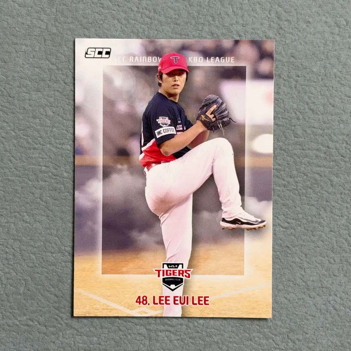 2024 kbo scc 레인보우 기아 이의리