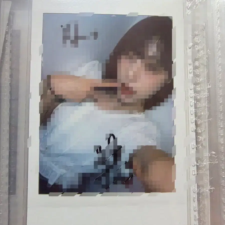 아이칠린 예주 싸폴 양도