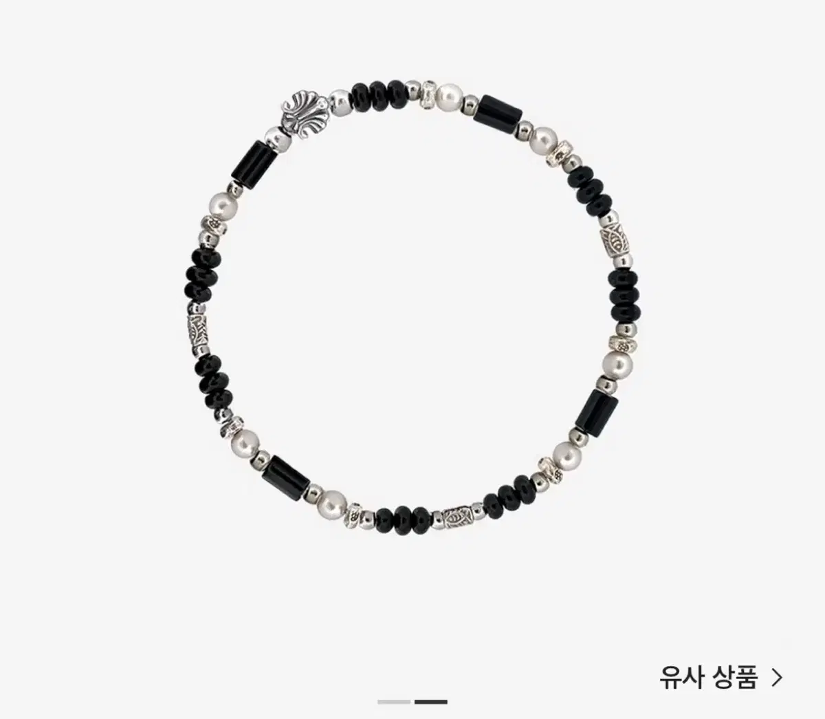 스쿠도 쉘 블랙 펄 비즈 브레슬릿