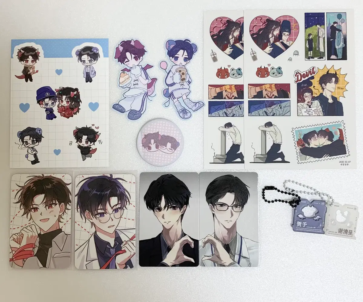 Jung Belle Byunganbon unofficial goods poca key ring piece sticker sheet sticker