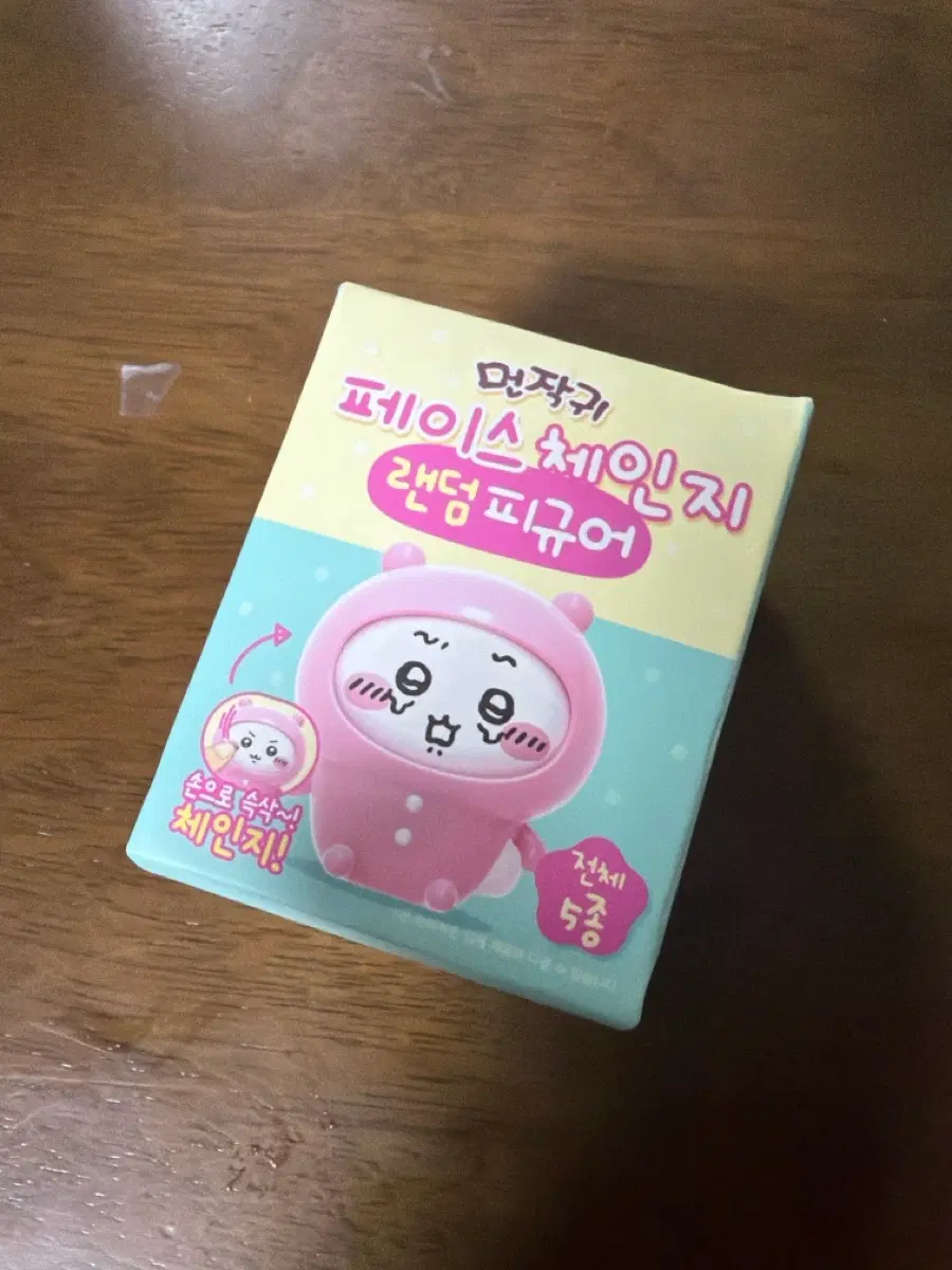 Monjakgwi Chiikawa Face Change Random Figure Momonga