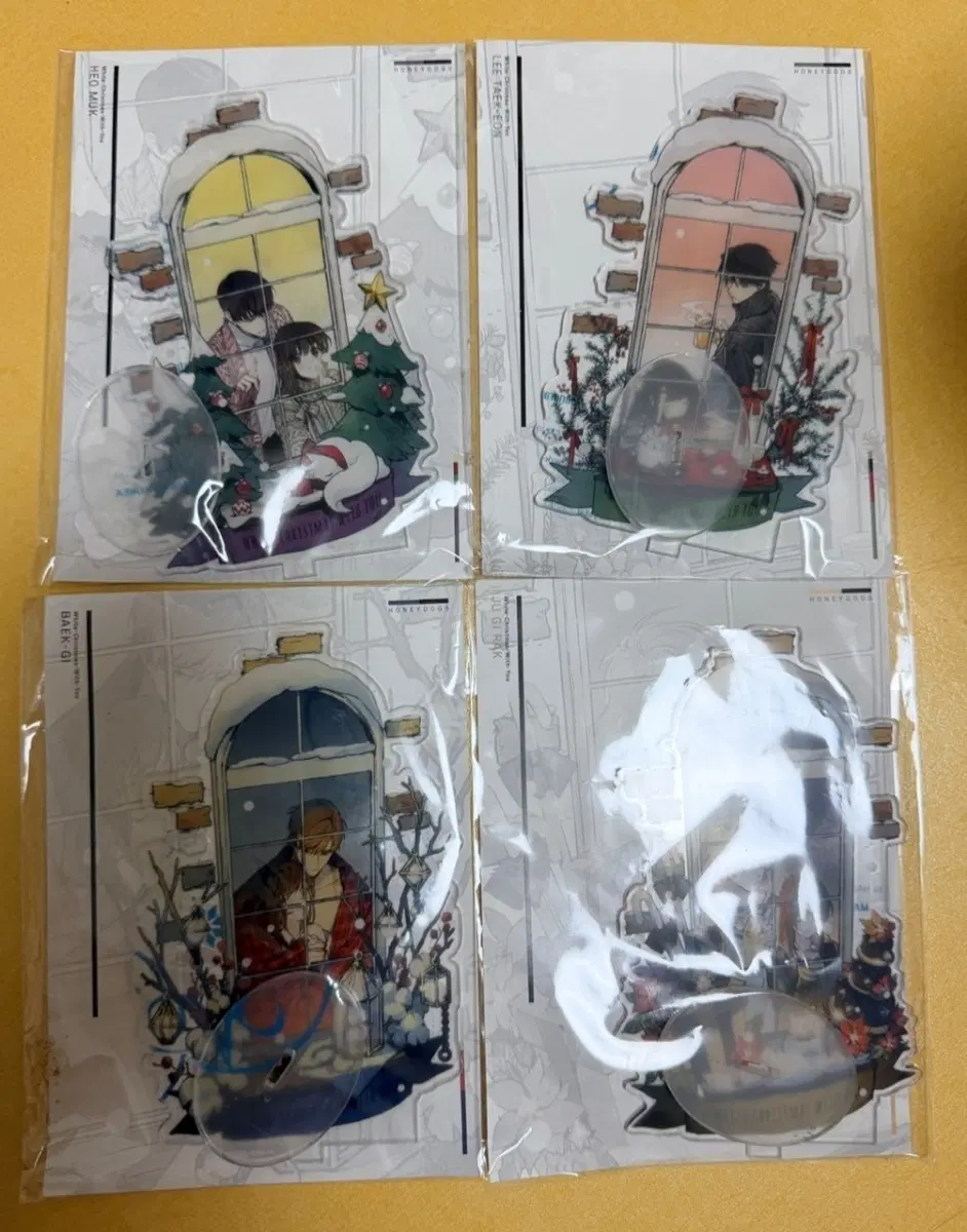 Love and Producer unofficial goods bulk sell.