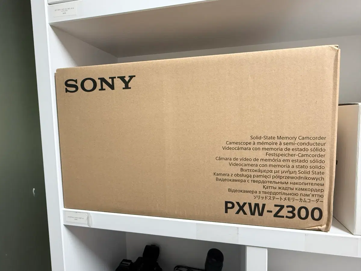소니 PXW-Z300 캠코더