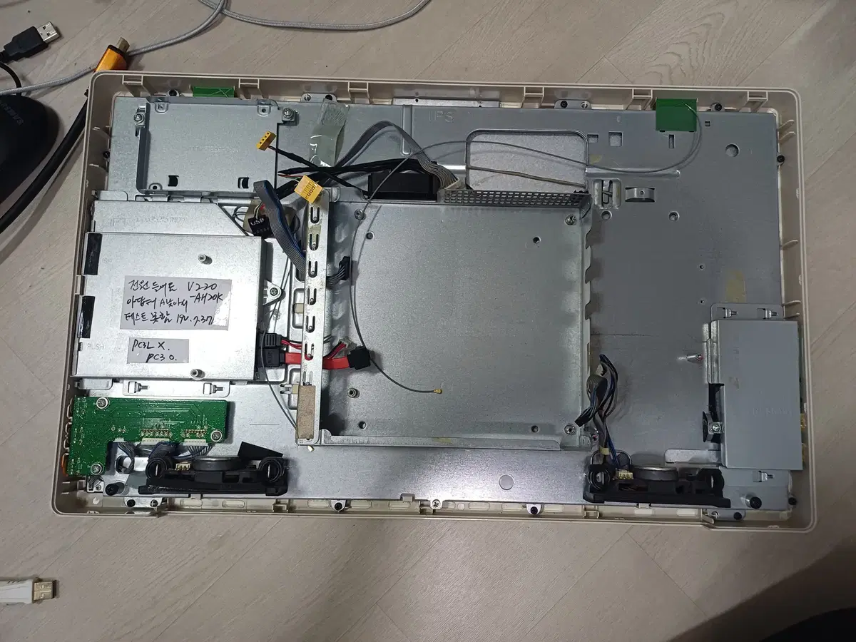 LG 일체형PC V220-AH20K 서브보드,전원보드,스피커,DVD멀티,액정