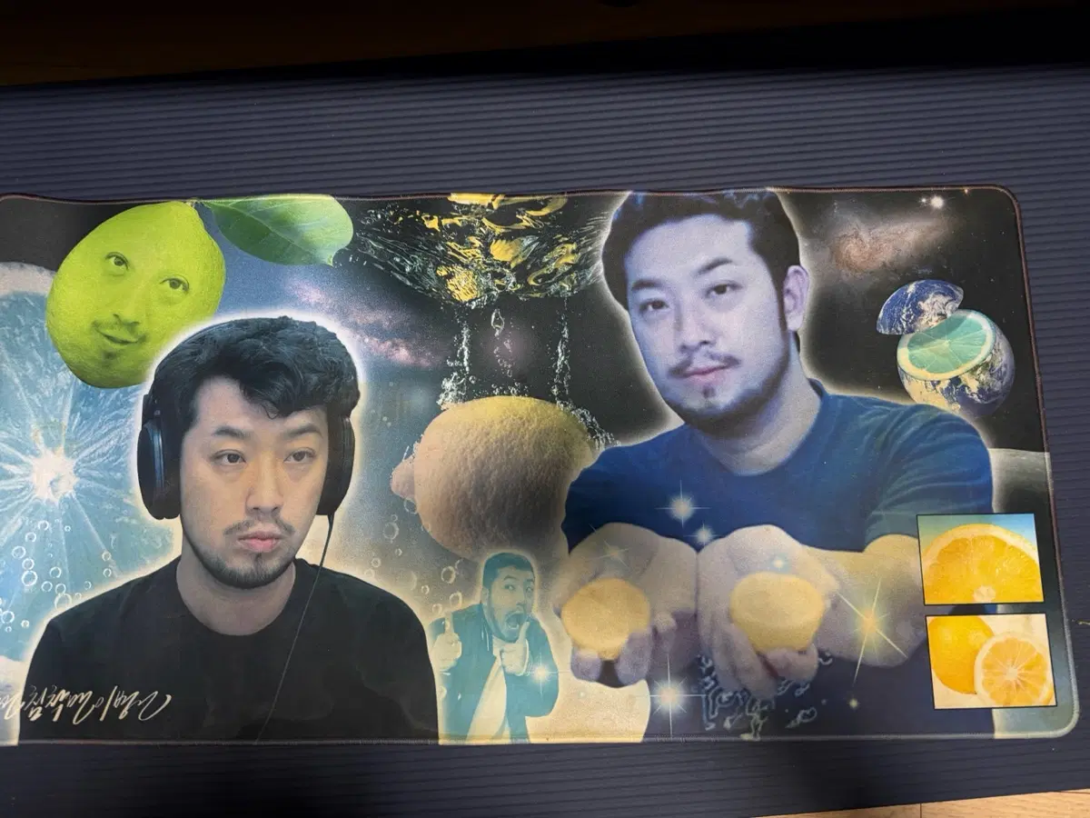 침착맨 장패드 레몬의효능