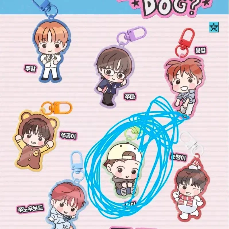 제발 제발 저에게 붐이 양도해 주실 분 구해요ㅠㅠ 너무너무 간절해요...