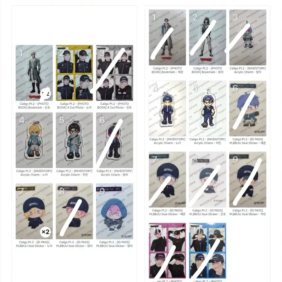 플레이브 칼리고 파트2 포카 교환