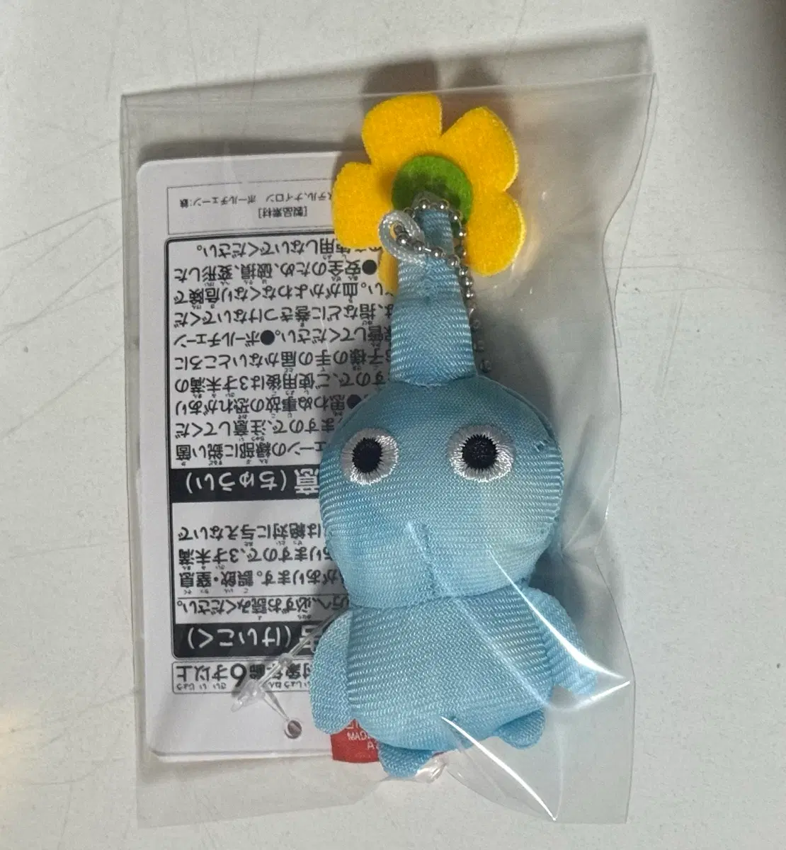 피크민 얼음피크민 키링 인형