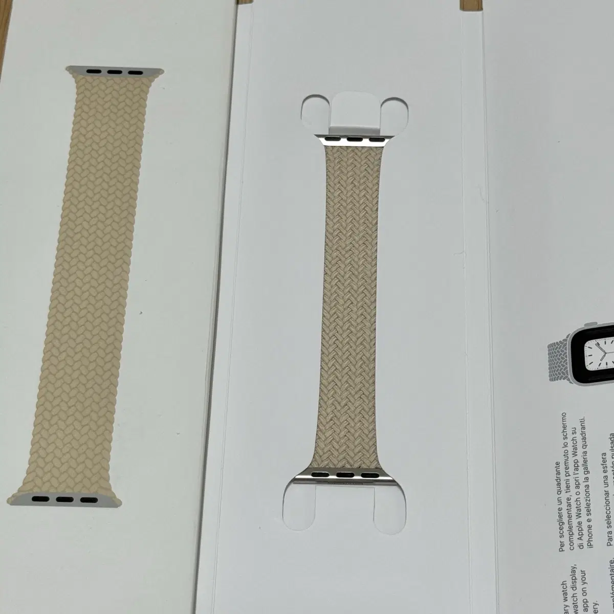 애플워치 베이지 브레이드솔로루프(사이즈 2)(38/40/41mm)