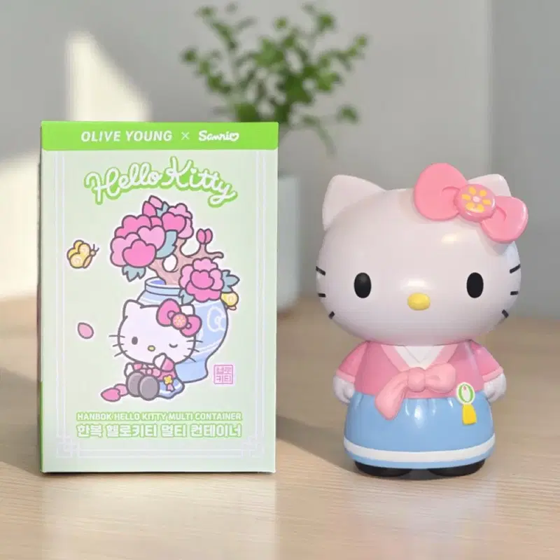 올리브영 한복/교복 헬로키티 멀티 컨테이너