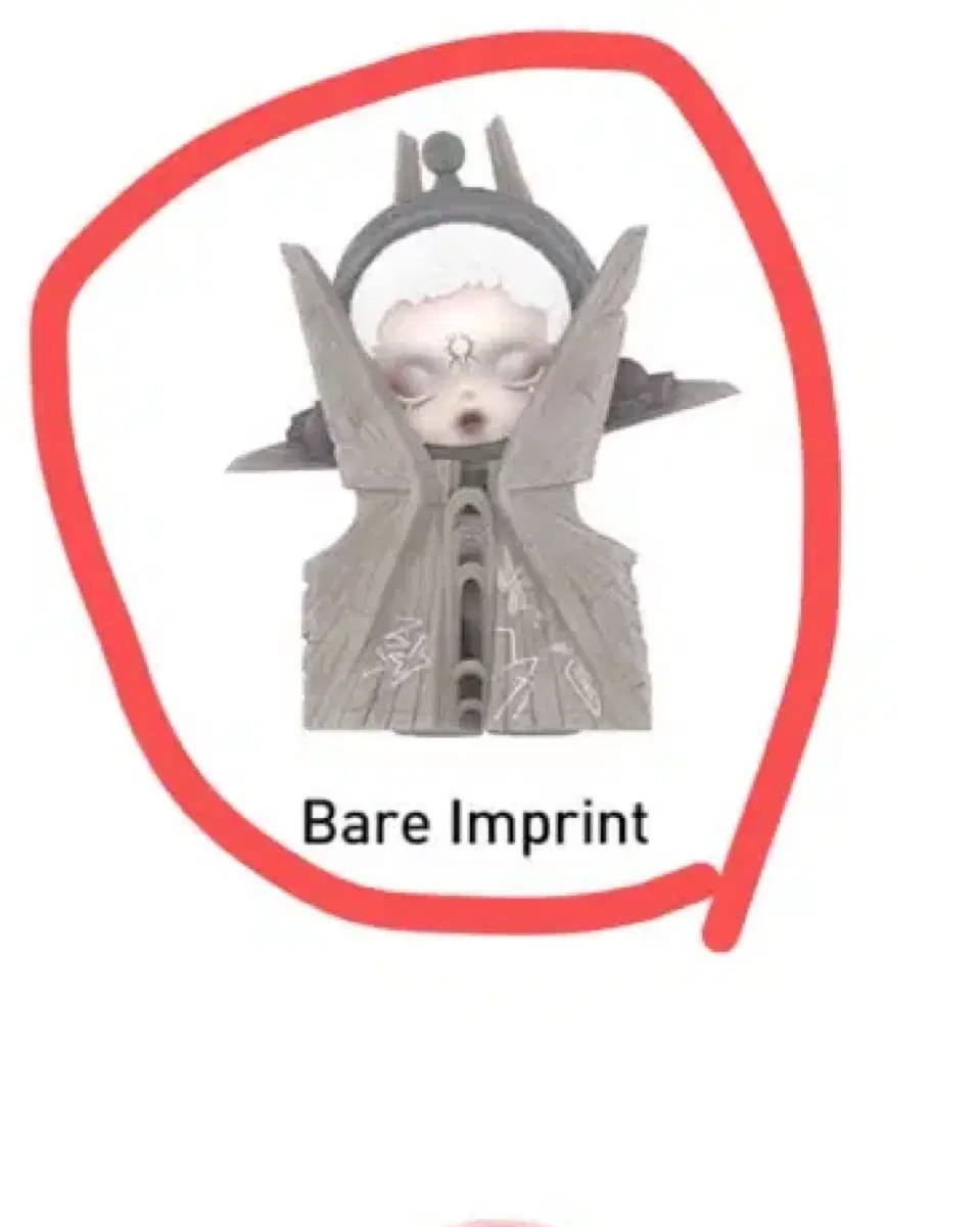 (미개봉)팝마트 스컬판다 시간의 안식처 시리즈 Bare lmprint