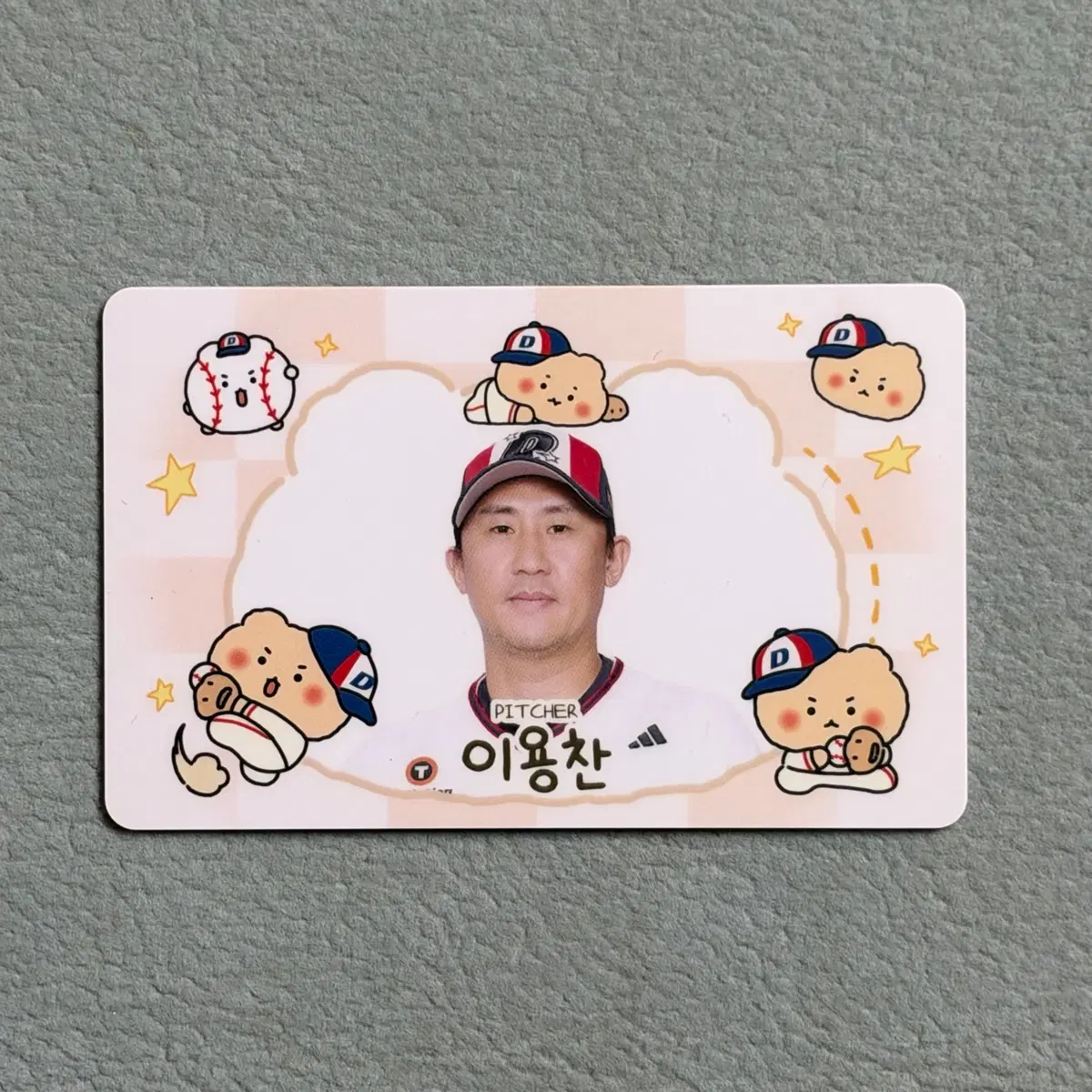 두산베어스 이용찬 망곰 포토카드(2026)