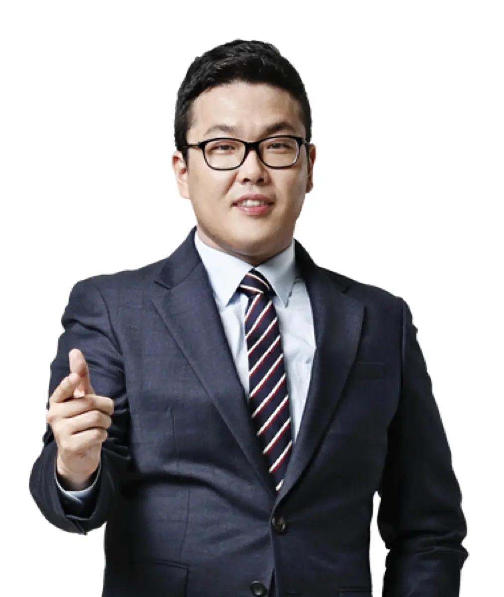 생명과학 1 엣지 1,2,3권