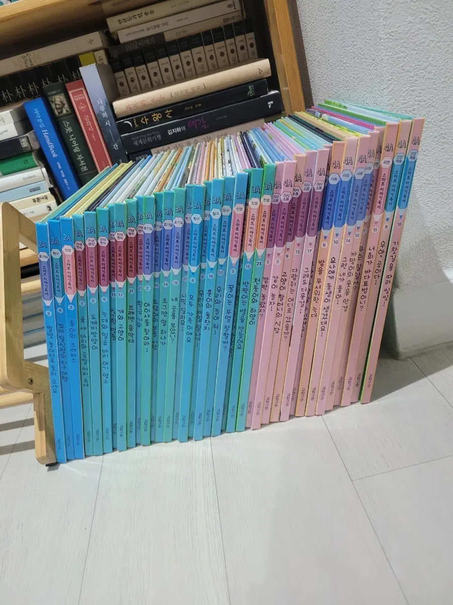 스마트 이야기 독서 세트