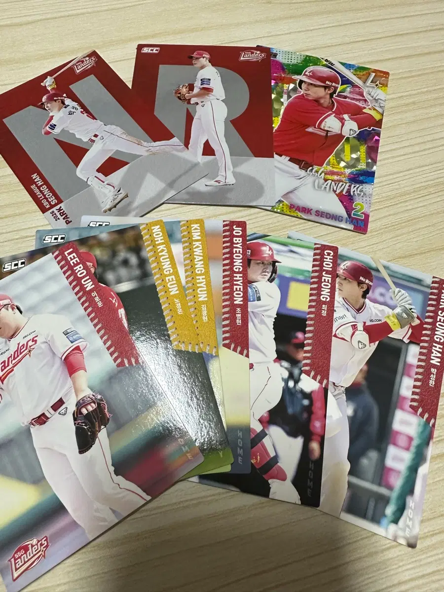 2026 kbo 카드 홀로 패러렐 ssg 박성한