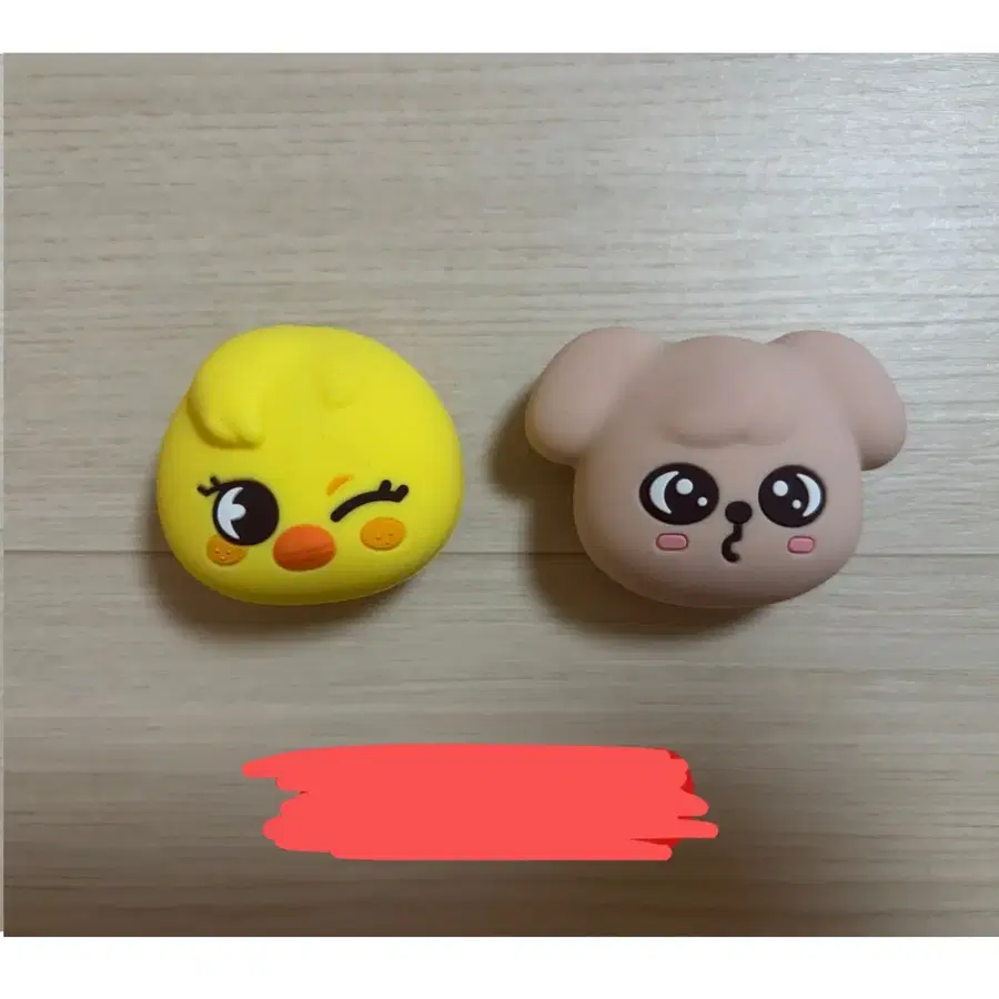 스트레이키즈 스키주 뽁아리 퍼핌 다마고치