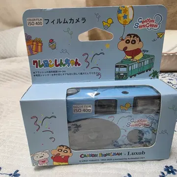 ちゃんぐフィルムカメラ