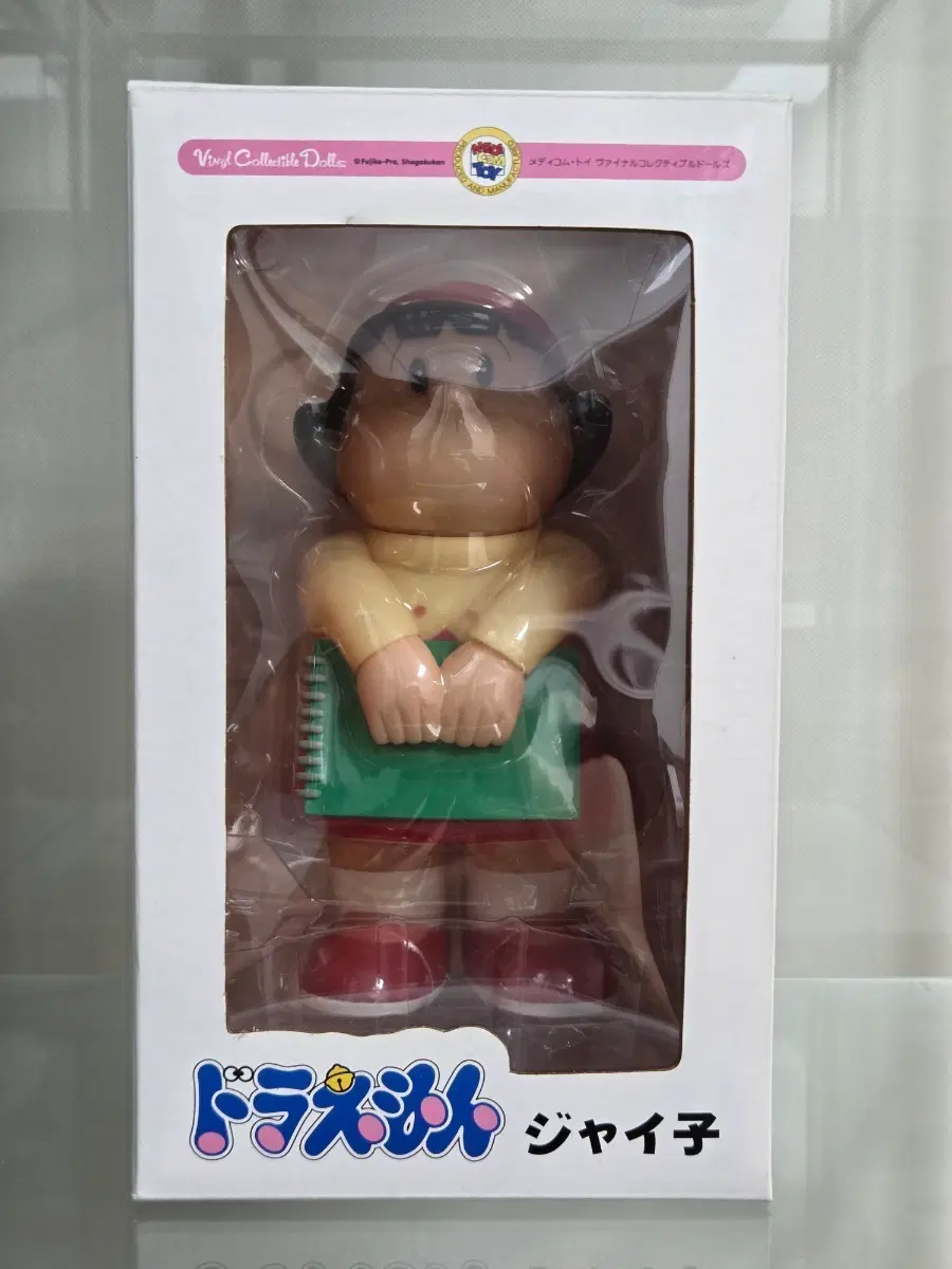 메디콤토이 vcd no.73 퉁순이