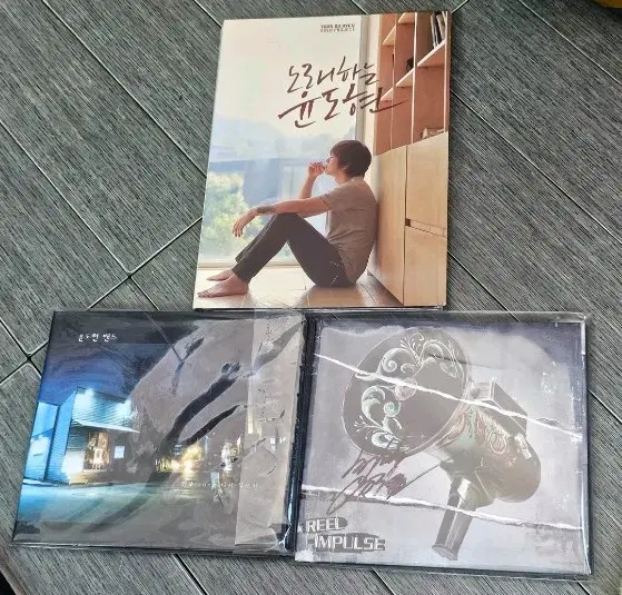 YB 윤도현 앨범(친필 싸인 포함) 판매합니다