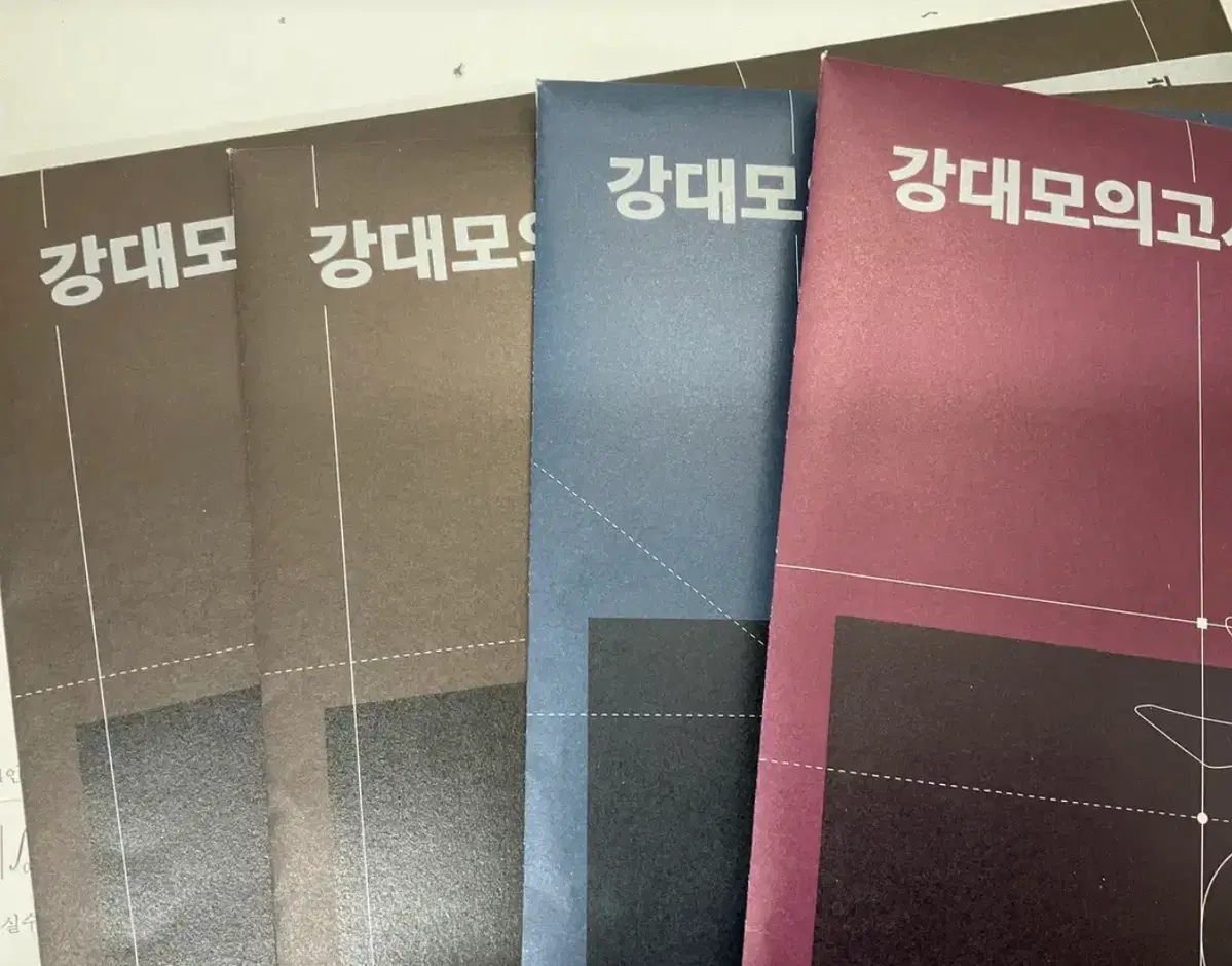 강케이 영어,수학