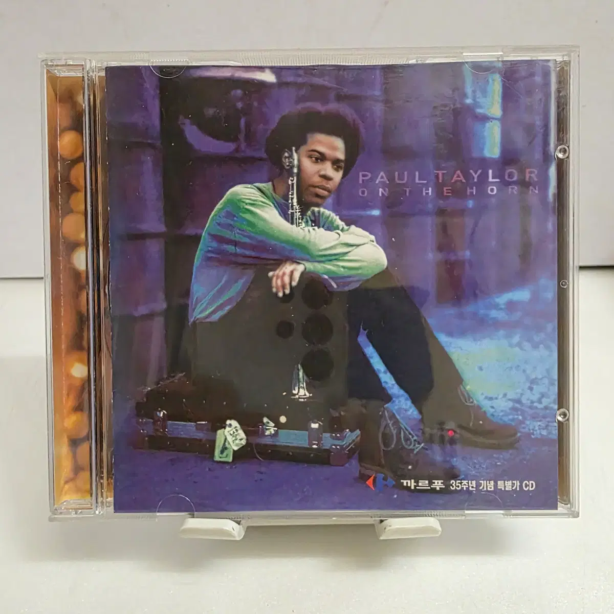 폴 테일러(Paul Taylor) On the Horn