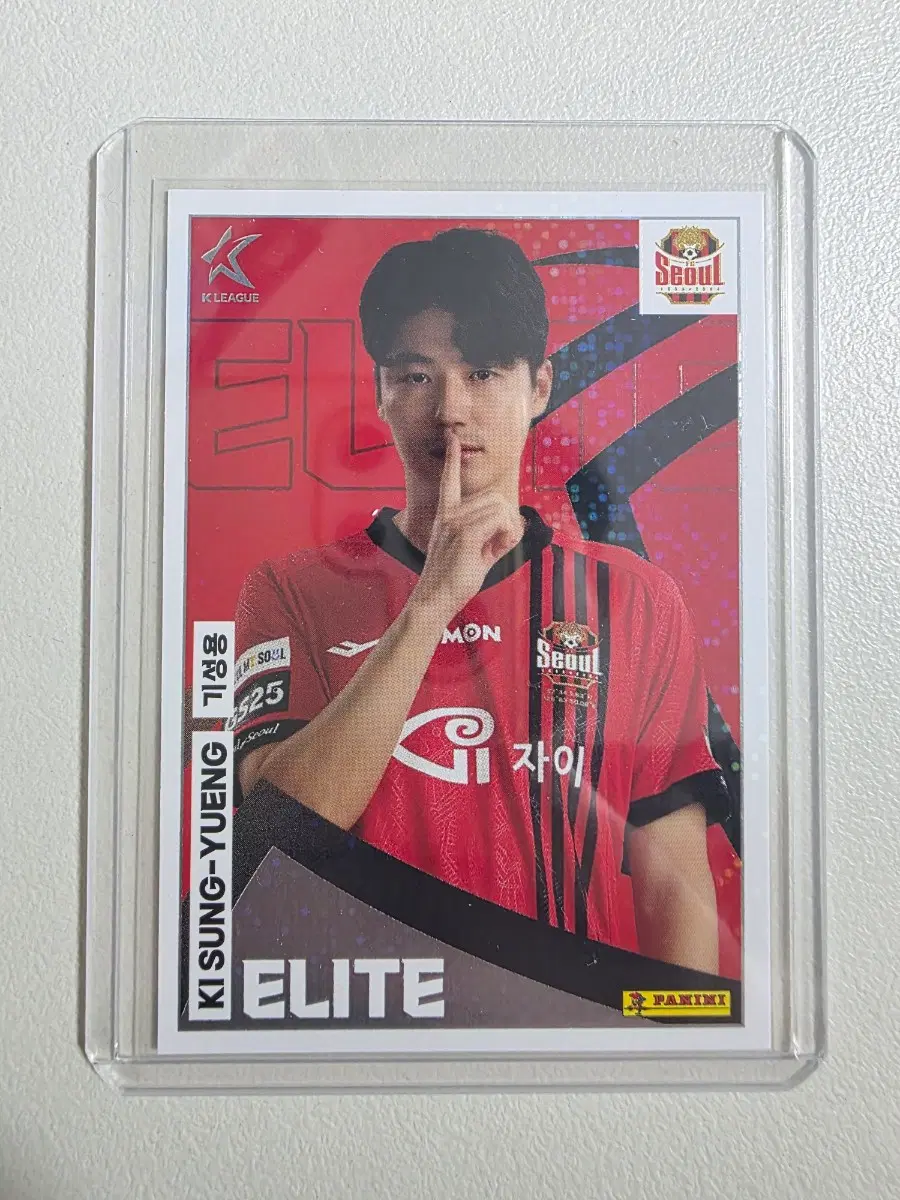 2024 k리그 파니니 기성용 엘리트 카드 판매 fc서울