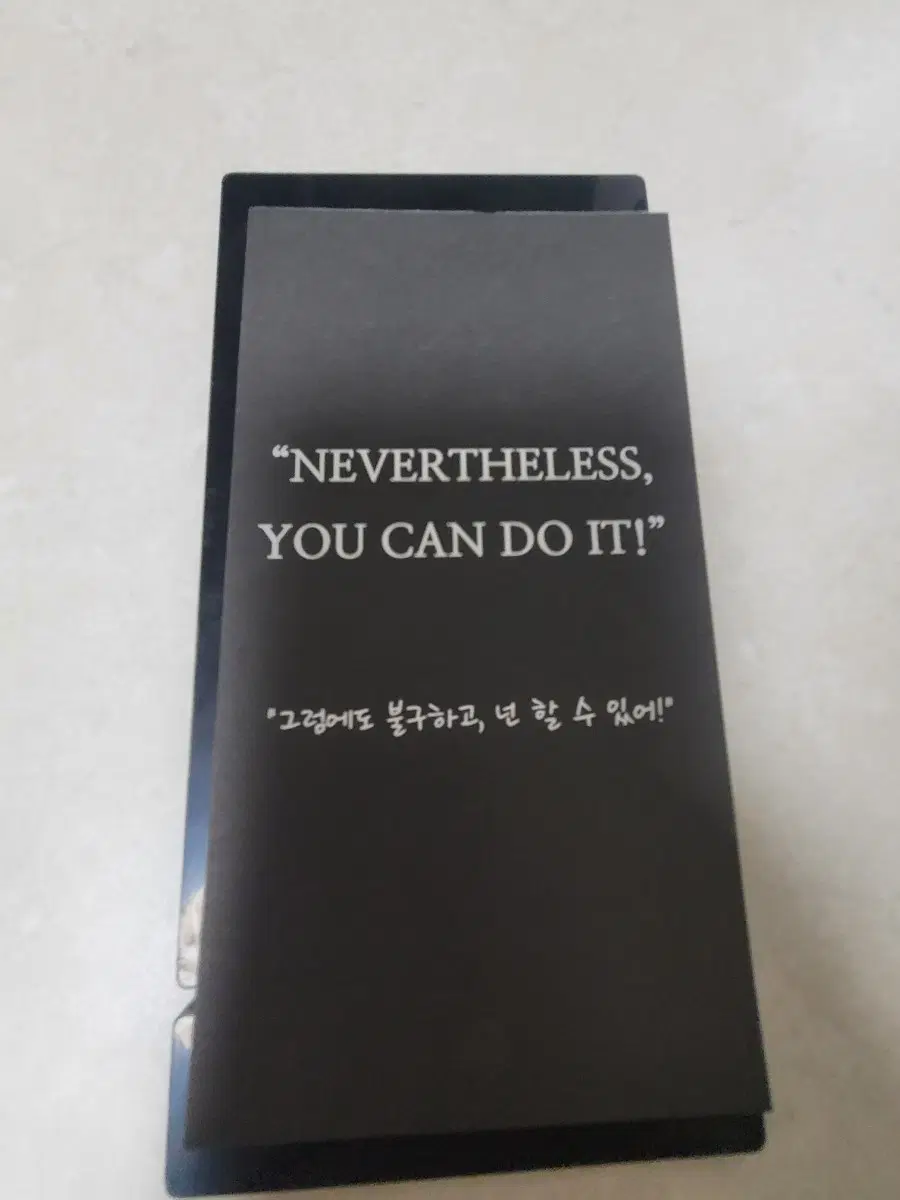 이명학 70일 일력 플래너 그럼에도 불구하고