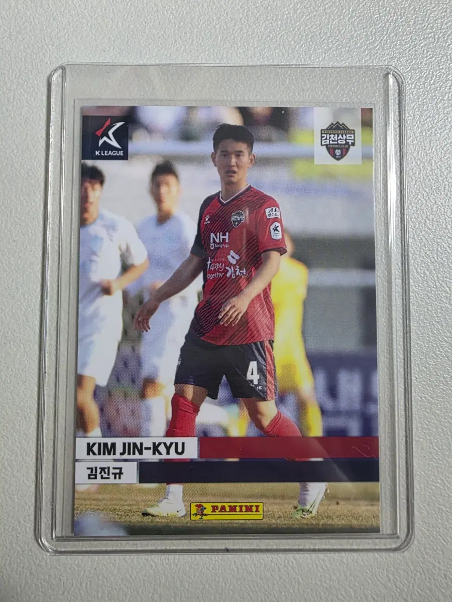 2024 k리그 파니니 김진규 카드 판매 김천상무