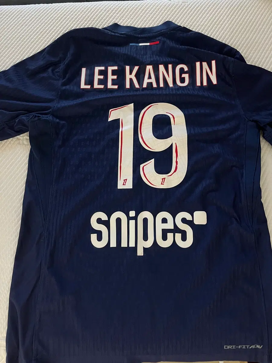 PSG 이강인 풀마킹 유니폼