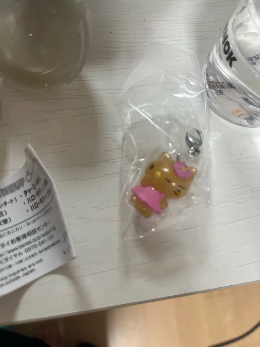헬로키티 메지루시 태닝키티 미개봉
