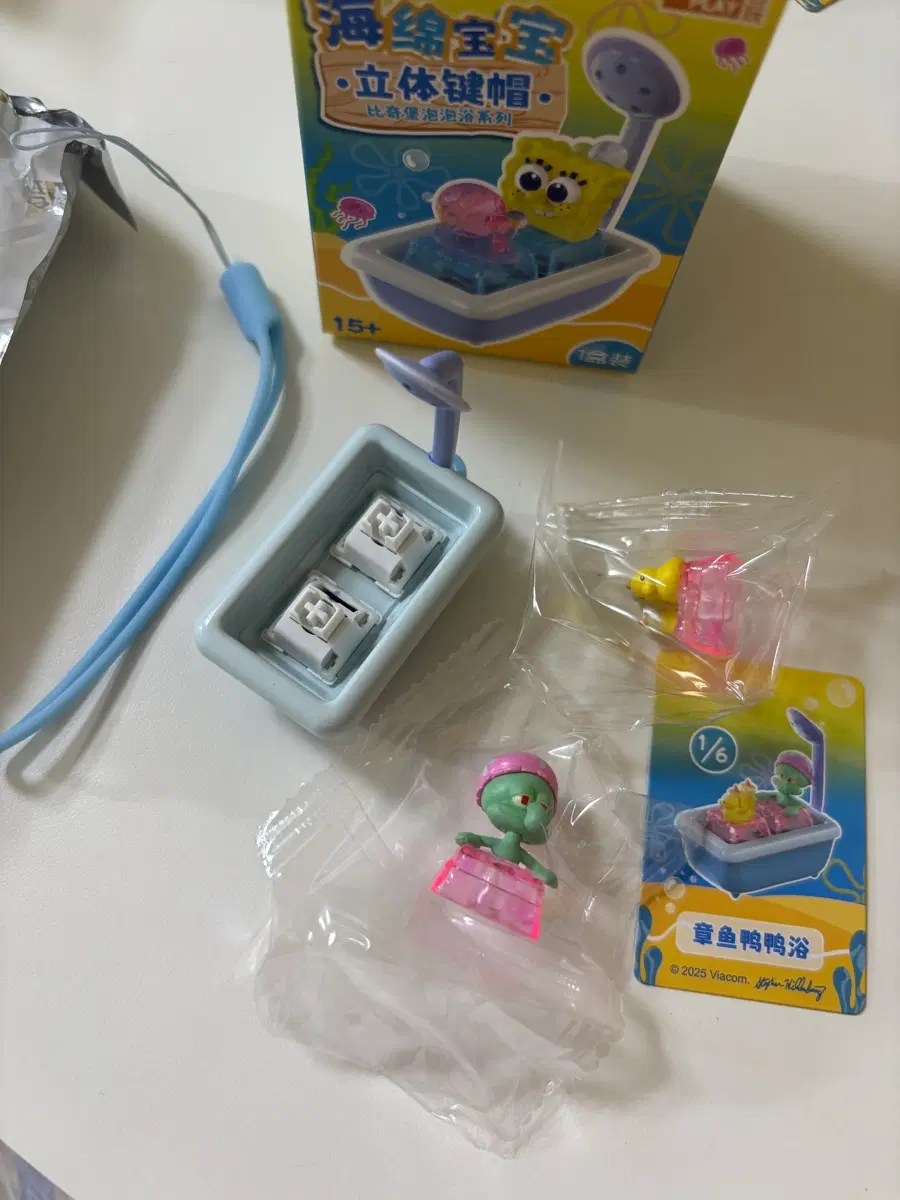 스펀지밥 키캡 징징이 박스만 개봉한 새상품
