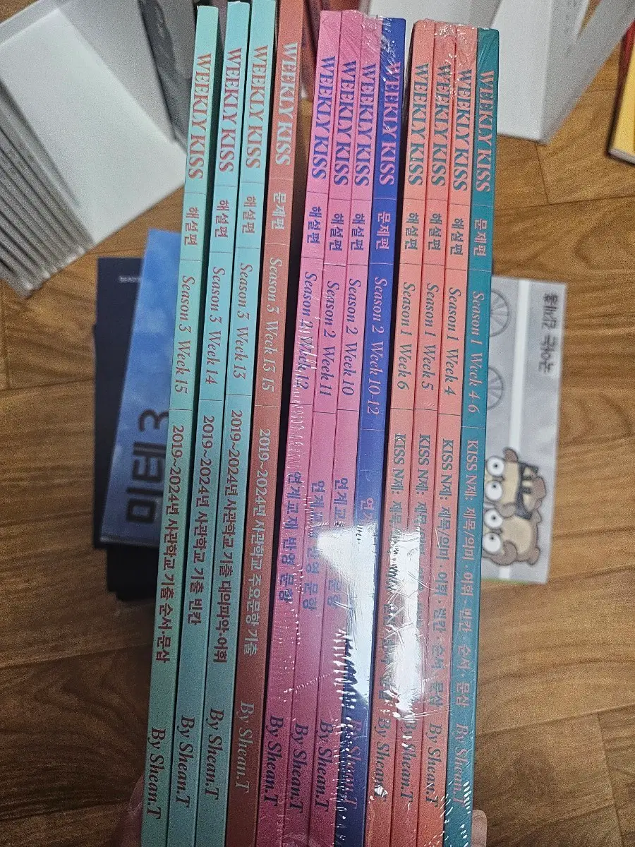 션티 weekly kiss 주간키스 주간지 9주치 판매합니다
