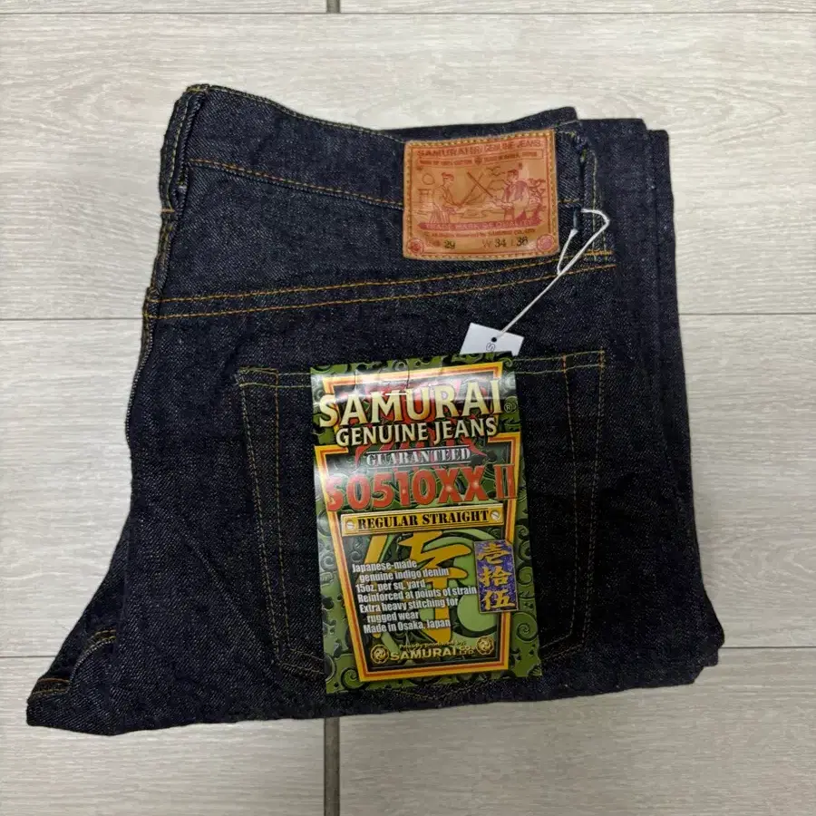 사무라이진스 S0510XXII 15oz 34 사이즈 (완전 새상품)