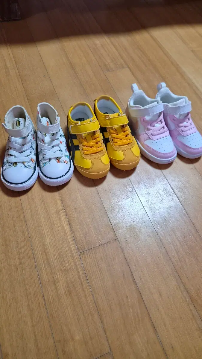 유아신발