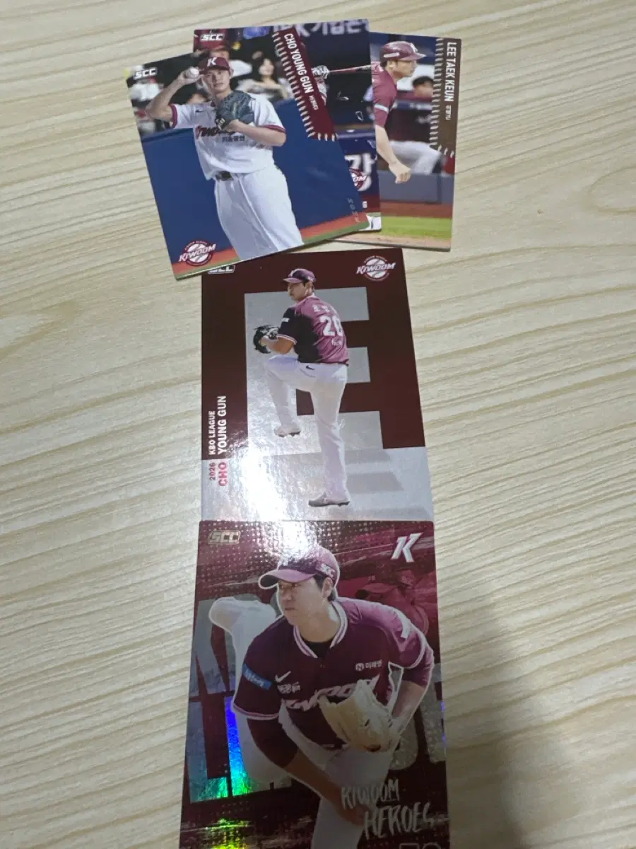 2026 kbo 카드 홀로 키움 하영민