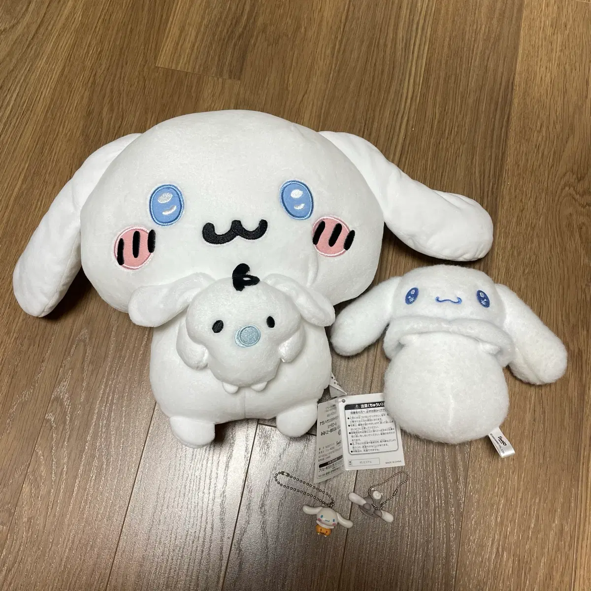 (세트)산리오 시나모롤 나가노 콜라보 쿠지 가챠 등