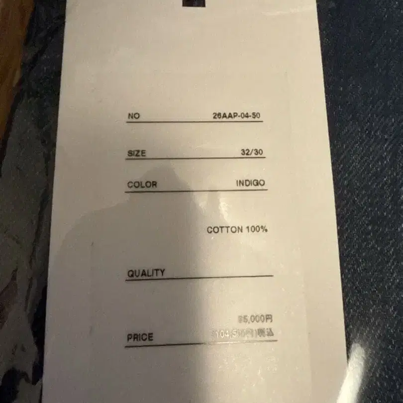 4번째 상품 이미지