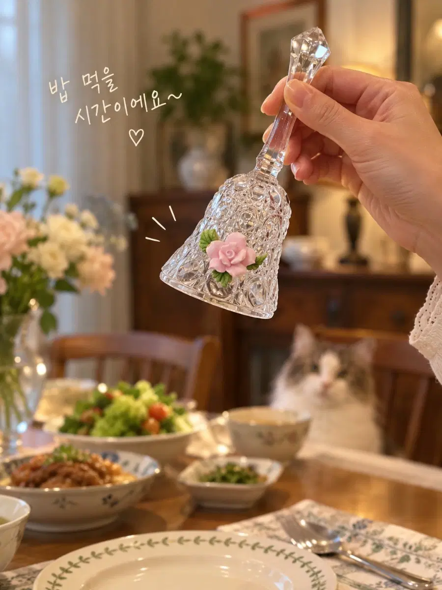[빈티지 크리스탈] 핑크 장미 입체 플라워 핸드벨 장식 종