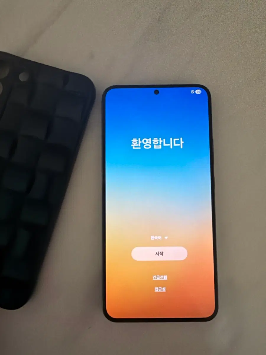 겔럭시 S22플러스