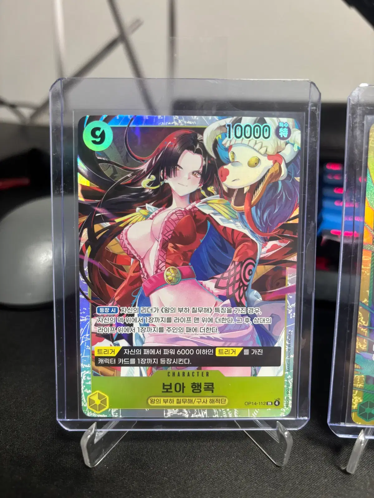 원피스 카드 보아 행콕 OP14-1124 SR