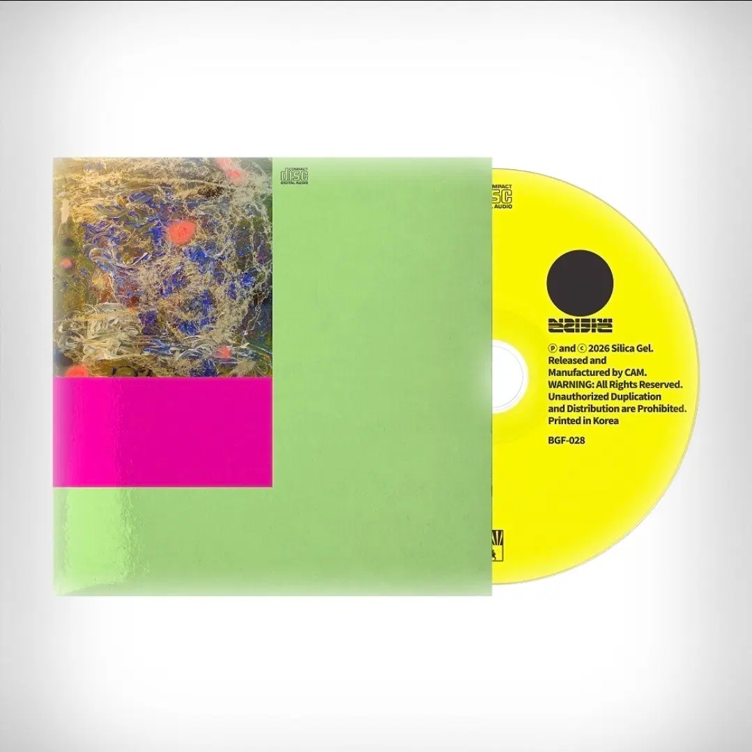 실리카겔 정규1집 cd 팔아요!(재고 2)