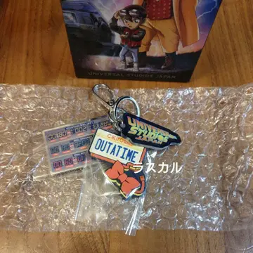 USJ 명탐정 코난 백투더퓨처 콜렉터블 키체인 1