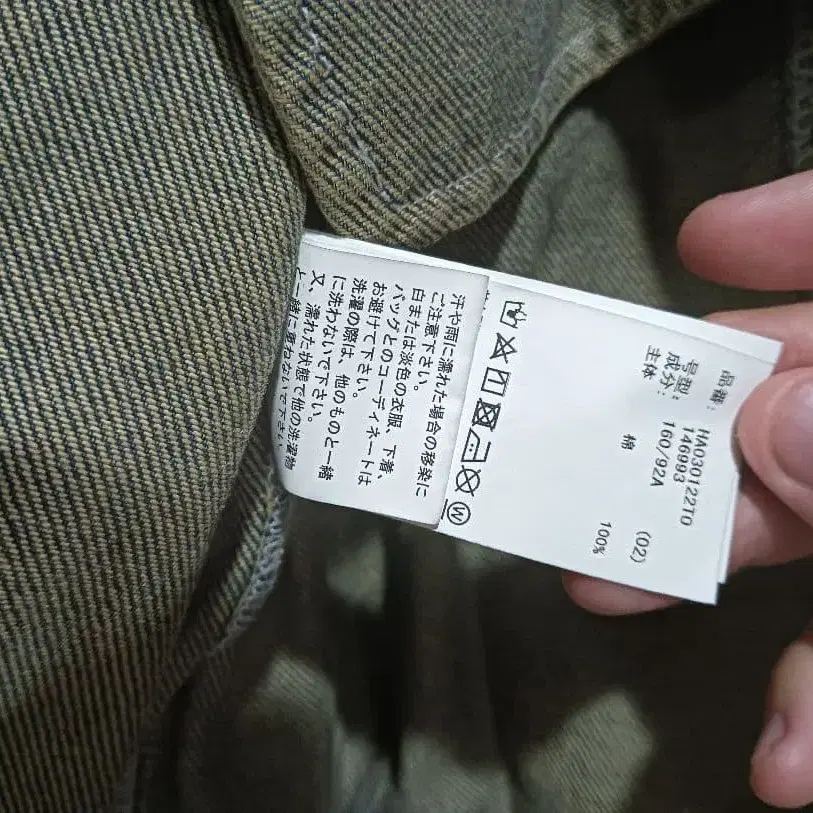 7번째 상품 이미지